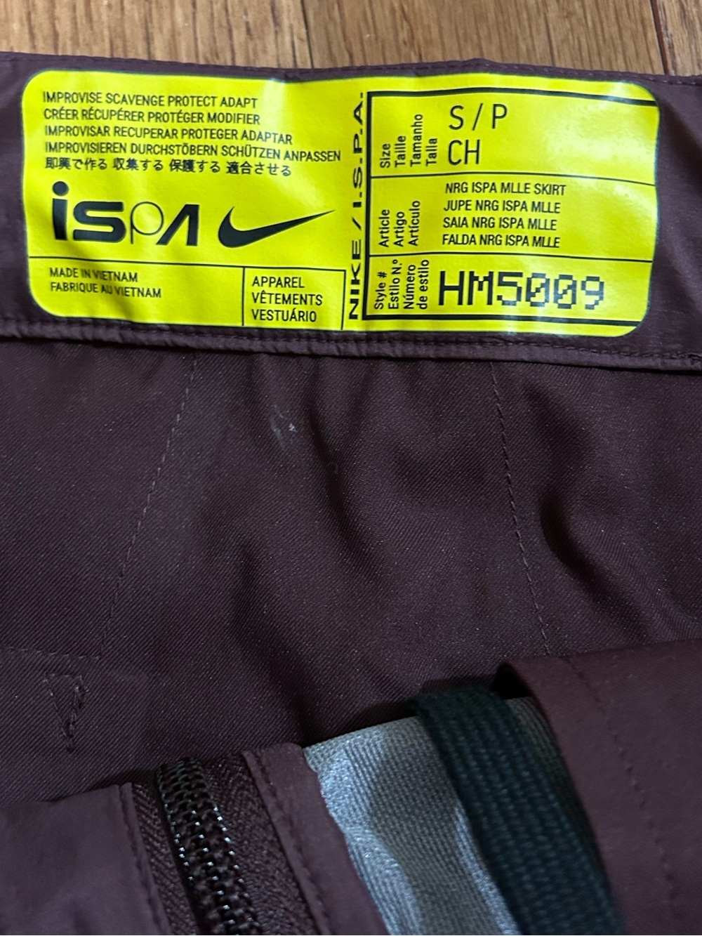 NWT Nike Ispa Skirt S Burgundy - Picture 7 of 8